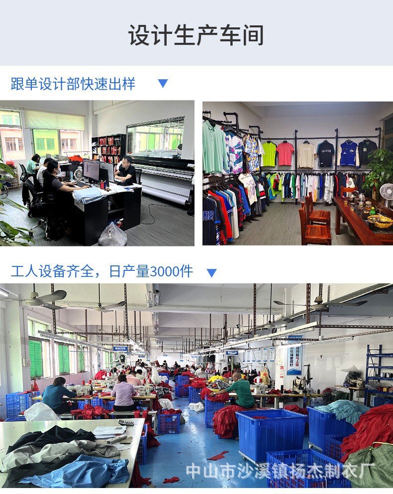 二次元文化與國潮風尚的碰撞 漢服、羽織與動漫應援服的時尚融合