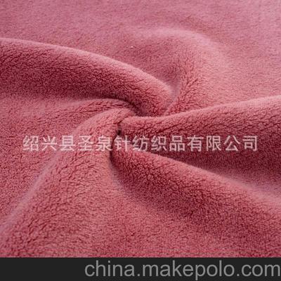 供應優(yōu)質全滌針織珊瑚絨布料，盡顯紹興紡織風采